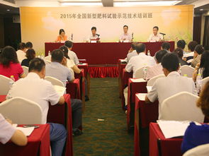 技術(shù)推廣服務(wù)中心軟件設(shè)計(jì) 構(gòu)建高效、智能的技術(shù)服務(wù)樞紐